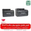 باتری های سوان سافت پرو 36 - قیچی سوان سافت پرو 36 - swansoft pru 36 - swansoft pruner