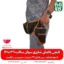کمربند قیچی باغبانی سوان سافت - کمربند قیچی هرس شارژی سوان سافت پرو 36 - خرید قیچی شارژی باغبانی سوان سافت pru 36