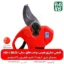 قیچی شارژی هرس درخت های سان HS-20BES01 - قیچیهرس باغبانی - قیچی هرس درخت - قیچی شارژی هرس درخت - خرید قیچی هرس - قیمت قیچی شارژی - قیچی هرس ارزان شارژی - هرس شارژی - قیچی باغبانی شارژی - قیچی ارزان قیمت شارژی هرس - هرس شاخه انگور - قیچی هرس انگور - قیچی هرس شارژی