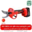 قیچی شارژی هرس درخت های سان HS-20BES01 - قیچیهرس باغبانی - قیچی هرس درخت - قیچی شارژی هرس درخت - خرید قیچی هرس - قیمت قیچی شارژی - قیچی هرس ارزان شارژی - هرس شارژی - قیچی باغبانی شارژی - قیچی هرس کن شارژی های سان HS-20BES01