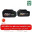 قیچی شارژی هرس درخت های سان HS-20BES01 - قیچیهرس باغبانی - قیچی هرس درخت - قیچی شارژی هرس درخت - خرید قیچی هرس - قیمت قیچی شارژی - قیچی هرس ارزان شارژی - هرس شارژی - قیچی باغبانی شارژی - قیچی ارزان قیمت شارژی هرس - هرس شاخه انگور - قیچی هرس انگور - قیچی هرس شارژی