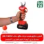 قیچی شارژی هرس درخت های سان HS-20BES01 - قیچیهرس باغبانی - قیچی هرس درخت - قیچی شارژی هرس درخت - خرید قیچی هرس - قیمت قیچی شارژی - قیچی هرس ارزان شارژی - هرس شارژی - قیچی باغبانی شارژی - قیچی ارزان قیمت شارژی هرس - هرس شاخه انگور - قیچی هرس انگور - قیچی هرس شارژی