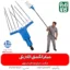 شیکر انگشتی الکتریکی - شیکر برداشت زیتون - شیکر برقی برداشت زیتون - قیمت شیکر انگشتی زیتون - شیکر برداشت زیتون سبز - فارم کالا - انواع شیکر باغی