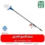 شیکر انگشتی الکتریکی - شیکر برداشت زیتون - شیکر برقی برداشت زیتون - قیمت شیکر انگشتی زیتون - شیکر برداشت زیتون سبز - فارم کالا - انواع شیکر باغی