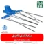 موتور شیکر برداشت زیتون - شیکر برقی برداشت زیتون - انواع شیکر باغی - فارم کالا - لوازم مدرن باغبانی - لوازم جدید باغبانی - لوازم باغبانی