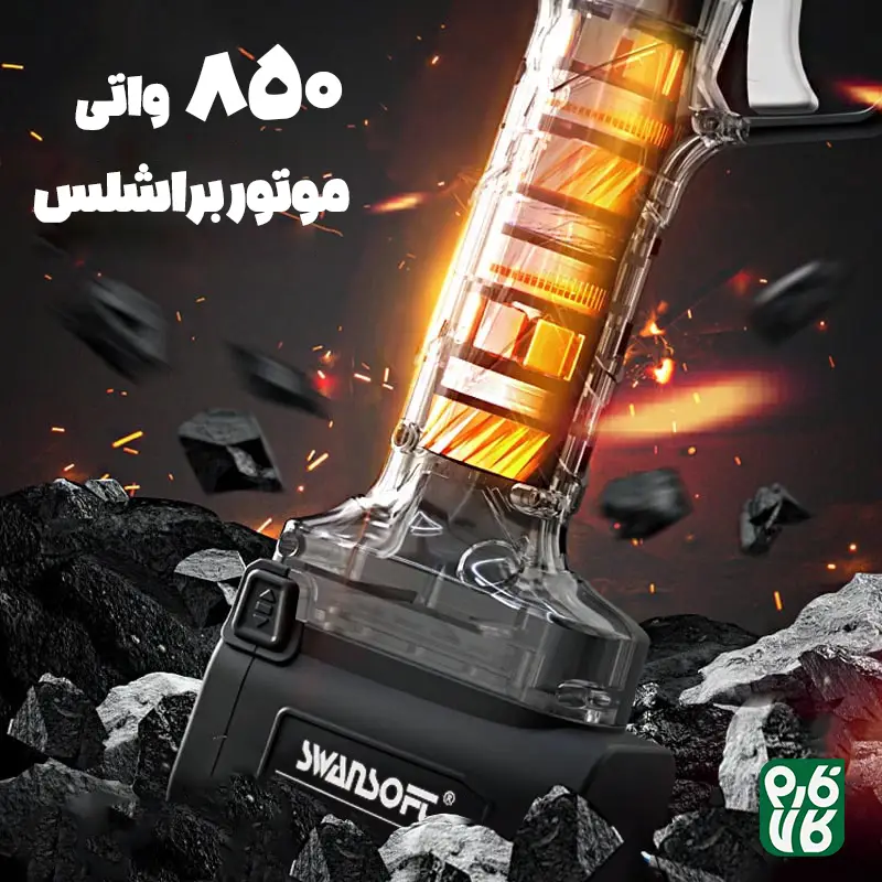 قیچی شارژی هرس - قیچی هرس شارژی - قیچی سوان سافت - قیچی سوآن سافت - خرید قیچی هرس - خرید قیچی هرس شارژی - قیمت قیچی هرس شارژی - قیچی هرس شارژی 30 میل - هرس شارژی درخت - قیچی هرس شاخه - قیچی هرس سیب - قیچی هرس انگور - قیچی هرس شارژی درخت