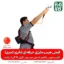 قیچی هرس شارژی- قیچی هرس شارژی حرفه ای - خرید قیچی هرس شارژی - خرید قیچی هرس شارژی حرفه ای - قیمت قیچی باغبانی حرفه ای - قیمت قیچی باغبانی هرس شارژی -خرید قیچی شارژی هرس - بهترین قیچی هرس باغبانی شارژی - هرس درختان سیب - قیچی هرس شارژی بادام - خرید قیچی هرس درجه یک - قیچی مخصوص هرس کار - بهترین هرس قیچی شارژی حرفه ای
