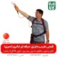 قیچی هرس شارژی- قیچی هرس شارژی حرفه ای - خرید قیچی هرس شارژی - خرید قیچی هرس شارژی حرفه ای - قیمت قیچی باغبانی حرفه ای - قیمت قیچی باغبانی هرس شارژی -خرید قیچی شارژی هرس - بهترین قیچی هرس باغبانی شارژی - هرس درختان سیب - قیچی هرس شارژی بادام - خرید قیچی هرس درجه یک - قیچی مخصوص هرس کار - بهترین هرس قیچی شارژی حرفه ای