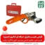 قیچی هرس شارژی- قیچی هرس شارژی حرفه ای - خرید قیچی هرس شارژی - خرید قیچی هرس شارژی حرفه ای - قیمت قیچی باغبانی حرفه ای - قیمت قیچی باغبانی هرس شارژی -خرید قیچی شارژی هرس - بهترین قیچی هرس باغبانی شارژی - هرس درختان سیب - قیچی هرس شارژی بادام - خرید قیچی هرس درجه یک - قیچی مخصوص هرس کار - بهترین هرس قیچی شارژی حرفه ای