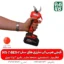 قیچی هرس کن شارژی های-سان HS-20BES03 - قیچی هرس شارژی - خرید قیچی شارژی هرس - قیچی شارژی هرس کن - قیمت قیچی شارژی هرس - خرید قیچی شارژی ارزان - هرس کن شارژی - هرس شارژی درخت - قیچی شارژی هرس درخت -قیچی شارژی هرس ارزان -هرس دخت انگور - قیچی هرس شارژی انگور