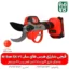 قیچی شارژی های سان - قیچی ارزان - قیچی شارژی هرس ارزان - خرید قیچی باغبانی - خرید قیچی هرس باغبانی هرس - قیمت قیچی شارژی ارزان - قیمت قیچی شارژی هرس ارزان - های سان - hi sun - قیچی هرس شارژی فارم کالا - فارم کالا قیچی هرس - قیچی شارژی 25 میلی متری - هرس درخت - قیچی هرس انگور - قیچی هرس شارژی انگور