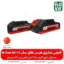 قیچی شارژی های سان - قیچی ارزان - قیچی شارژی هرس ارزان - خرید قیچی باغبانی - خرید قیچی هرس باغبانی هرس - قیمت قیچی شارژی ارزان - قیمت قیچی شارژی هرس ارزان - های سان - hi sun - قیچی هرس شارژی فارم کالا - فارم کالا قیچی هرس - قیچی شارژی 25 میلی متری - هرس درخت - قیچی هرس انگور - قیچی هرس شارژی انگور