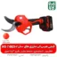 قیچی هرس کن شارژی های-سان HS-20BES03 - قیچی هرس شارژی - خرید قیچی شارژی هرس - قیچی شارژی هرس کن - قیمت قیچی شارژی هرس - خرید قیچی شارژی ارزان - هرس کن شارژی - هرس شارژی درخت - قیچی شارژی هرس درخت -قیچی شارژی هرس ارزان -هرس دخت انگور - قیچی هرس شارژی انگور