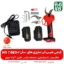 قیچی هرس کن شارژی های-سان HS-20BES03 - قیچی هرس شارژی - خرید قیچی شارژی هرس - قیچی شارژی هرس کن - قیمت قیچی شارژی هرس - خرید قیچی شارژی ارزان - هرس کن شارژی - هرس شارژی درخت - قیچی شارژی هرس درخت -قیچی شارژی هرس ارزان -هرس دخت انگور - قیچی هرس شارژی انگور