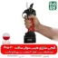 قیچی شارژی هرس - قیچی هرس شارژی - قیچی سوان سافت - قیچی سوآن سافت - خرید قیچی هرس - خرید قیچی هرس شارژی - قیمت قیچی هرس شارژی - هرس شارژی درخت - قیچی هرس شاخه - قیچی هرس سیب - قیچی هرس انگور - قیچی هرس شارژی درخت -قیمت و خرید قیچی هرس شارژی - قیچی شارژی سوان سافت - قیچی شارژی با برش 30 میل