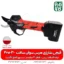 قیچی شارژی هرس - قیچی هرس شارژی - قیچی سوان سافت - قیچی سوآن سافت - خرید قیچی هرس - خرید قیچی هرس شارژی - قیمت قیچی هرس شارژی - هرس شارژی درخت - قیچی هرس شاخه - قیچی هرس سیب - قیچی هرس انگور - قیچی هرس شارژی درخت -قیمت و خرید قیچی هرس شارژی - قیچی شارژی سوان سافت - قیچی شارژی با برش 30 میل