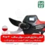 قیچی شارژی هرس - قیچی هرس شارژی - قیچی سوان سافت - قیچی سوآن سافت - خرید قیچی هرس - خرید قیچی هرس شارژی - قیمت قیچی هرس شارژی - هرس شارژی درخت - قیچی هرس شاخه - قیچی هرس سیب - قیچی هرس انگور - قیچی هرس شارژی درخت -قیمت و خرید قیچی هرس شارژی - قیچی شارژی سوان سافت - قیچی شارژی با برش 30 میل