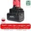 قیچی شارژی هرس - قیچی هرس شارژی - قیچی سوان سافت - قیچی سوآن سافت - خرید قیچی هرس - خرید قیچی هرس شارژی - قیمت قیچی هرس شارژی - هرس شارژی درخت - قیچی هرس شاخه - قیچی هرس سیب - قیچی هرس انگور - قیچی هرس شارژی درخت -قیمت و خرید قیچی هرس شارژی - قیچی شارژی سوان سافت - قیچی شارژی با برش 30 میل