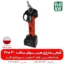 قیچی شارژی هرس - قیچی هرس شارژی - قیچی سوان سافت - قیچی سوآن سافت - خرید قیچی هرس - خرید قیچی هرس شارژی - قیمت قیچی هرس شارژی - هرس شارژی درخت - قیچی هرس شاخه - قیچی هرس سیب - قیچی هرس انگور - قیچی هرس شارژی درخت -قیمت و خرید قیچی هرس شارژی - قیچی شارژی سوان سافت - قیچی شارژی با برش 30 میل