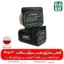 قیچی شارژی هرس - قیچی هرس شارژی - قیچی سوان سافت - قیچی سوآن سافت - خرید قیچی هرس - خرید قیچی هرس شارژی - قیمت قیچی هرس شارژی - هرس شارژی درخت - قیچی هرس شاخه - قیچی هرس سیب - قیچی هرس انگور - قیچی هرس شارژی درخت -قیمت و خرید قیچی هرس شارژی - قیچی شارژی سوان سافت - قیچی شارژی با برش 30 میل