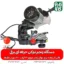 زنجیر تیز کن برقی - زنجیر تیز کن دیواری - زنجیر تیز کن مشعوف - لوازم باغبانی حرفه ای فارم کالا