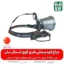 چراغ پیشانی اسمال سان مدل H185 - خرید چراغ پیشانی قوی - قیمت چراغ پیشانی قوی - هدلایت قوی - هدلایت حرفه ای قوی - هدلایت با باتری کمری - چراغ پیشانی بند با باتری کمتری - چراغ قوه پیشانی بند با باتری کمری