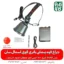چراغ پیشانی اسمال سان مدل H185 - خرید چراغ پیشانی قوی - قیمت چراغ پیشانی قوی - هدلایت قوی - هدلایت حرفه ای قوی - هدلایت با باتری کمری - چراغ پیشانی بند با باتری کمتری - چراغ قوه پیشانی بند با باتری کمری