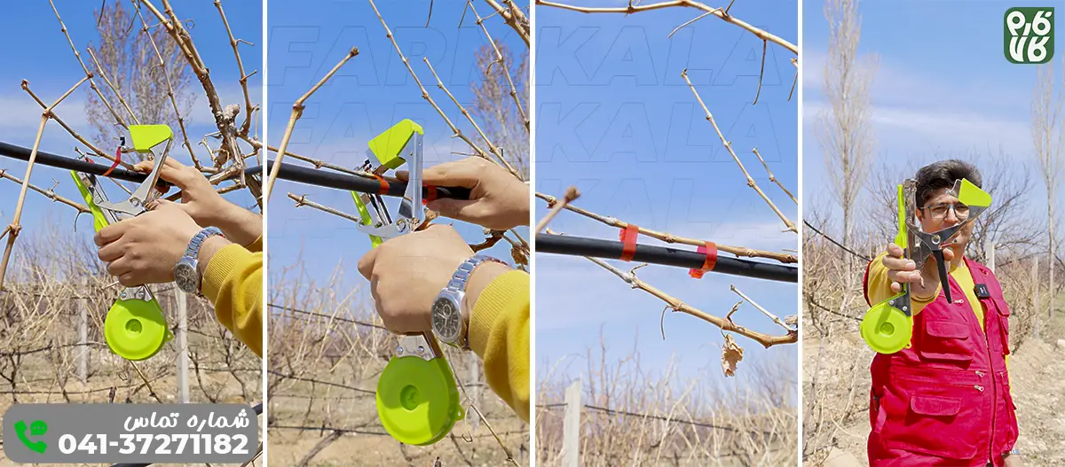 کار کردن با بست زن بوته - عملکرد بست زن - عملکرد قیم بند - خرید بست زن - قیمت قیم بند