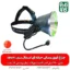 چراغ قوه پیشانی حرفه ای اسمال سان H179 - چراغ پیشانی - خرید هدلایت - خرید چراغ پیشانی - قیمت اسمال سان - قیمت بهترین چراغ پیشانی - خرید بهترین چراغ پیشانی - خرید اسمال سان - مناسب ترین چراغ پیشانی - چراغ پیشانی مخصوص کمپینگ - چراغ پیشانی مخصوص سفر - چراغ پیشانی مخصوص نگهبانی - چراغ پیشانی باتری بزرگ - خرید چراغ نگهبانی - قیمت چراغ پیشانی - چراغ پیشانی درجه یک