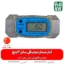 خرید لیترشمار دیجیتال - قیمت لیترشمار دیجیتال - خرید انواع لیتر شمار