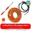 سمپاش بنزینی پرتابل - سمپاش موتوری سبک - سمپاش موتوری قابل حمل - سمپاش موتوری - فارم کالا - لوازم کشاورزی - لوازم باغبانی - ابزار باغبانی