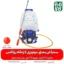 سمپاش رولکس پشتی موتوری 4 زمانه - سمپاش پشتی موتوری 4 زمانه - سمپاش موتوری پشتی 4 زمانه - خرید سمپاش موتوری پشتی - قیمت سمپاش موتوری پشتی - سمپاش موتوری رولکس - سمپاش موتوری رولکس 4 زمانه - سمپاش 4 زمانه رولکس