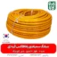 شیلنگ سمپاش 100 متری کره ای - شیلنگ سمپاشی - خرید شیلنگ سمپاش 100 متری کره ای - قیمت شیلنگ سمپاش 100 متری کره ای - خرید شیلنگ سمپاشی - قیمت شیلنگ سمپاشی - شیلنگ نمره 10 - شیلنگ سمپاش