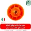سری لانس واول ایتالیا - والول- لانس - لانس والول - خرید لانس والول - قیمت والول - بهترین لانس بازار - لانس سمپاشی - لوازم یدکی لانس - یدکی لانس والول ایتالیا - لانس ایتالیایی - لانس درجه یک - سری لانس
