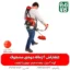 علفتراش 2 زمانه دوشی مشعوف - مشعوف - خرید علفتراش 2 زمانه دوشی مشعوف - قیمت علفتراش 2 زمانه دوشی مشعوف - بهترین علفتراش بازار- علفتراش - علف زن - خرید علفتراش - خرید و قیمت علفتراش - خرید علفتراش دیجیکالا- فارم کالا - علفتراش باکیفیت