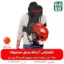 علفتراش 2 زمانه پشتی مشعوف - مشعوف - علفتراش پشتی - بهترین علفتراش بازار - علف زن - علفتراش دو زمانه - علفتراش 2 زمانه - خرید علفتراش 2 زمانه پشتی مشعوف - خرید علفتراش پشتی - علفتراش پشتی 2 زمانه قیمت علفتراش - علفتراش - بهترین علف زن بازار - خرید موتور 2 زمانه علفتراش - علفتراش پشتی قوی