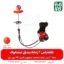 علفتراش 2 زمانه پشتی مشعوف - مشعوف - علفتراش پشتی - بهترین علفتراش بازار - علف زن - علفتراش دو زمانه - علفتراش 2 زمانه - خرید علفتراش 2 زمانه پشتی مشعوف - خرید علفتراش پشتی - علفتراش پشتی 2 زمانه قیمت علفتراش - علفتراش - بهترین علف زن بازار - خرید موتور 2 زمانه علفتراش - علفتراش پشتی قوی