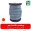 نخ علف زن مگا مدل پیچی - خرید نخ علف زن مگا مدل پیچی - نخ علف زن 6 میل - نخ 6 میل علفتراش - خرید نخ علفتراش - نخ مشعوف - مشعوف - نخ علف زن - نخ علفتراش - بهترین نخ های بازار