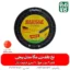 نخ علف زن مگا مدل پیچی - خرید نخ علف زن مگا مدل پیچی - نخ علف زن 6 میل - نخ 6 میل علفتراش - خرید نخ علفتراش - نخ مشعوف - مشعوف - نخ علف زن - نخ علفتراش - بهترین نخ های بازار