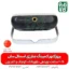 پروژکتور کمپینگ شارژی اسمال سان - اسمال سان - خرید پروژکتور کمپینگ شارژی اسمال سان - خرید چراغ شارژی - خرید پروژکتور - خرید پروژکتور کوچک - قیمت بهترین چراغ سیار - خرید چراغ سیار- خرید پروژکتور سیار- چراغ شارژی اسمال سان - برند اسمال سان