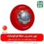 توپی چمن زن حرفه ای اتوماتیک - توپی چمن زن - خرید توپی چمن زن حرفه ای اتوماتیک - خرید توپی - توپی چمن زن حرفه ای اتوماتیک خرید نخ مشعوف - مشعوف - توپی مشعوف