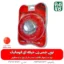 توپی چمن زن حرفه ای اتوماتیک - توپی چمن زن - خرید توپی چمن زن حرفه ای اتوماتیک - خرید توپی - توپی چمن زن حرفه ای اتوماتیک خرید نخ مشعوف - مشعوف - توپی مشعوف