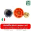 لانس سمپاشی 70سانتی براگلیا ایتالیا -لانس ایتالیا - خرید لانس سمپاشی 70سانتی براگلیا ایتالیا - لانس 70 سانتی - قیمت لانس - بهترین لانس بازار - خرید بهترین لانس بازار - لانس درجه یک - لانس - لانس 70 سانتی درجه یک - خرید و قیمت لانس
