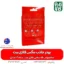 پودر جاذب مگس فلای بیت -سطل مگس - خرید پودر جاذب مگس فلای بیت - خرید پودر جاذب مگس - مگس کش - تله مگس فارم کالا - قیمت سطل مگس - تله مگس