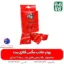 پودر جاذب مگس فلای بیت -سطل مگس - خرید پودر جاذب مگس فلای بیت - خرید پودر جاذب مگس - مگس کش - تله مگس فارم کالا - قیمت سطل مگس - تله مگس