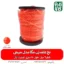 نخ علف زن مگا مدل مربعی - خرید نخ علف زن مگا مدل پیچی - نخ علف زن 6 میل - نخ 6 میل علفتراش - خرید نخ علفتراش - نخ مشعوف - مشعوف - نخ علف زن - نخ علفتراش
