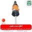الحاقی دمنده علفزن - خرید الحاقی دمنده - قیمت الحاقی دمنده علف تراش - بلوور علفزن - الحاقی بلوور علف زن - خرید الحاقی بلوور علف تراش - انواع الحاقی علفزن - انواع الحاقی علفتراش