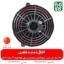 خرید الحاقی دمنده - قیمت الحاقی دمنده علف تراش - بلوور علفزن - الحاقی بلوور علف زن - خرید الحاقی بلوور علف تراش - انواع الحاقی علفزن - انواع الحاقی علفتراش