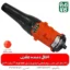 الحاقی دمنده علفزن - خرید الحاقی دمنده - قیمت الحاقی دمنده علف تراش - بلوور علفزن - الحاقی بلوور علف زن - خرید الحاقی بلوور علف تراش - انواع الحاقی علفزن - انواع الحاقی علفتراش