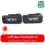 باتری اره شارژی رویال گاردن - اره شارژی رویال گاردن - قیمت اره شارژی رویال گاردن - خرید اره شارژی رویال گاردن - قیمت اره شارژی بزرگ - اره شارژی درخت بر - راه درخت بر شارژی - فروشگاه فارم کالا - فروشگاه لوازم باغبانی - فروشگاه تخصصی لوازم باغبانی